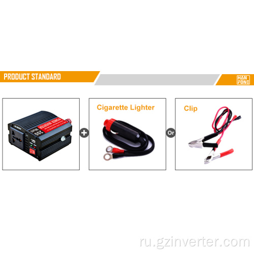 Mini Car Power Inverters 200 Вт для вентиляторов легких